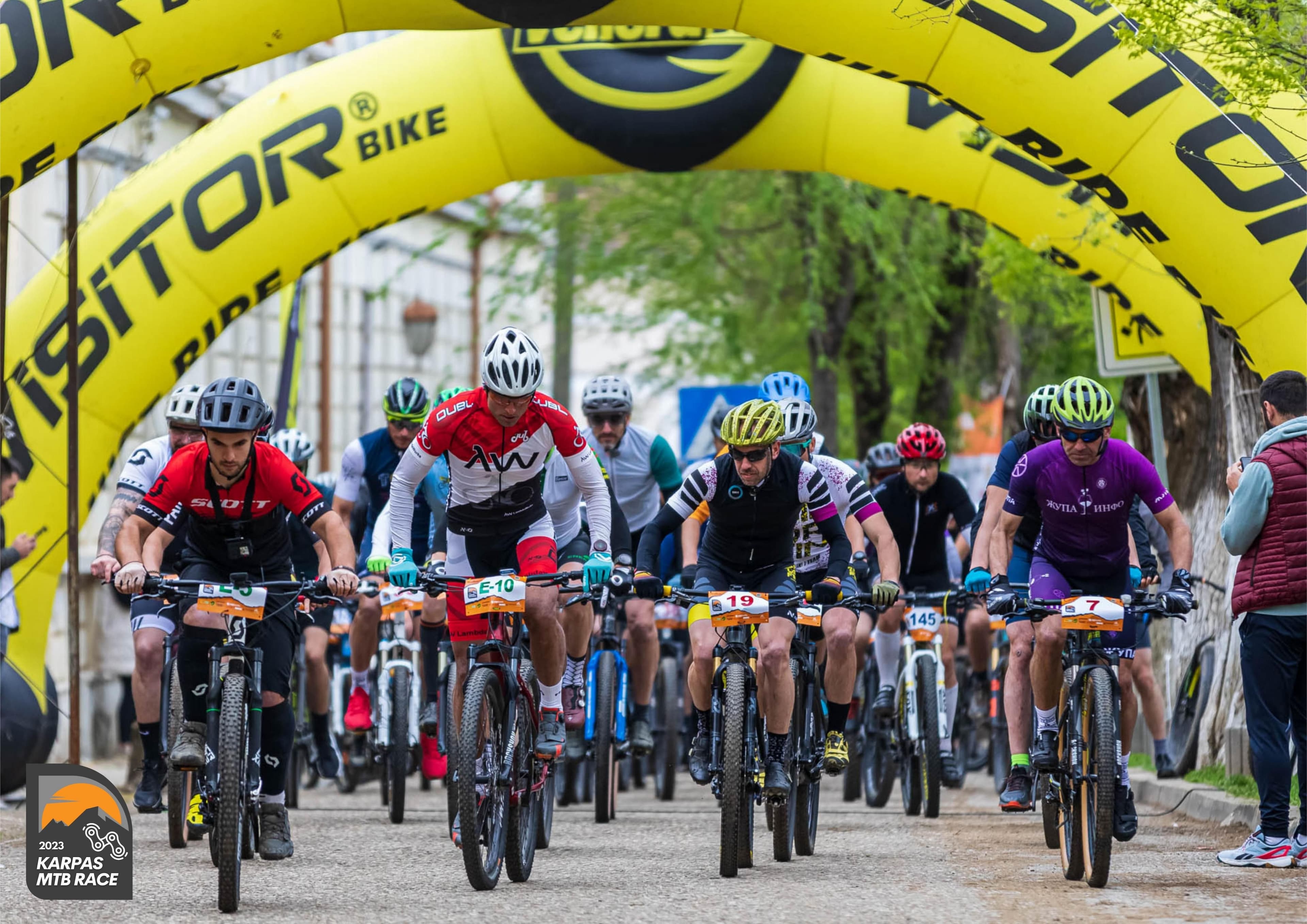 MTB Race 2023