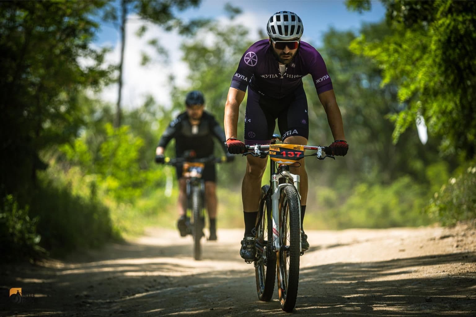 MTB Race 2024
