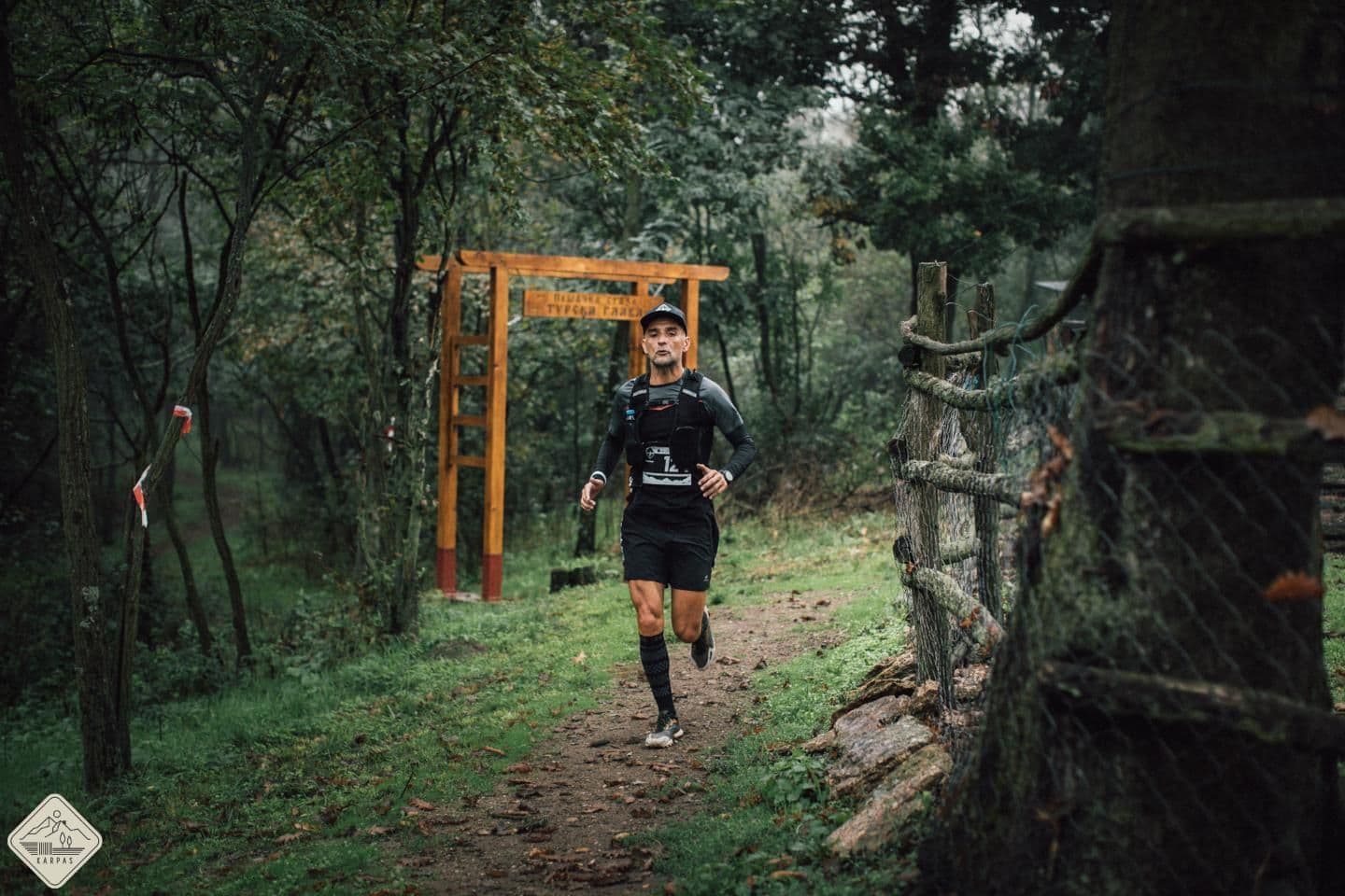 Trail Race 2022